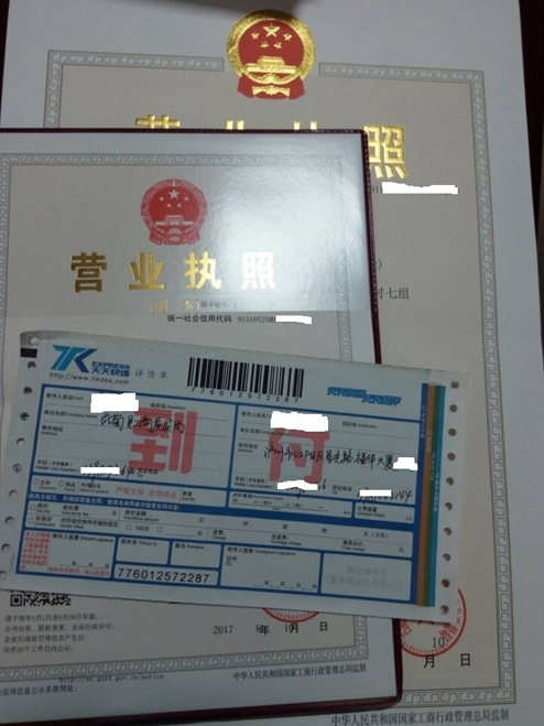 圖片2.png